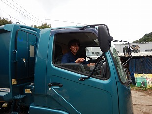 神山緑地の職人